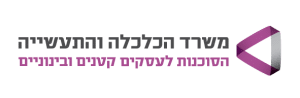 Logo-Sochnut-01